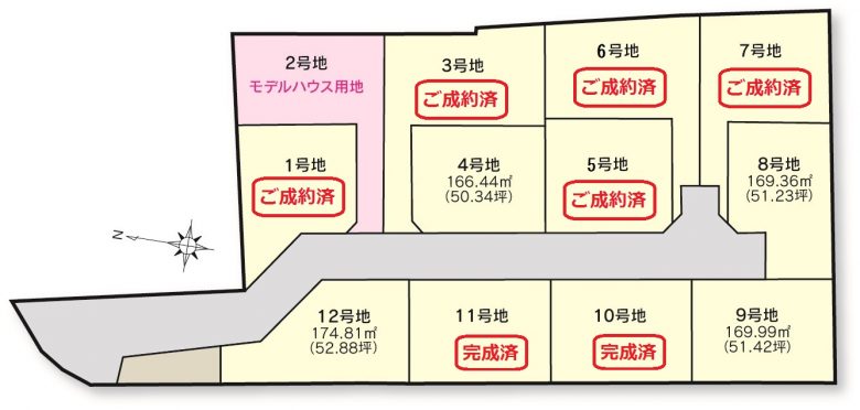 ガーデンシティ重留　区画図8.7