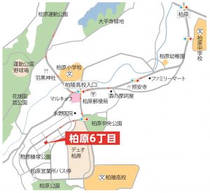 福岡　注文住宅　見学会　地図@柏原6地図＠@